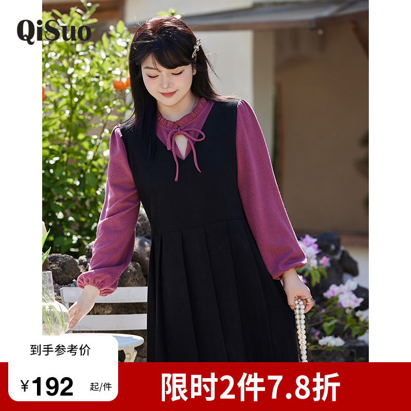 显瘦    气质   大码连衣裙