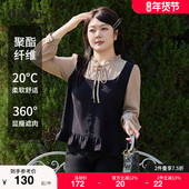 上衣女秋装 2025年新款 假两件小心机套头长袖 绮娑显瘦胖MM大码 小衫