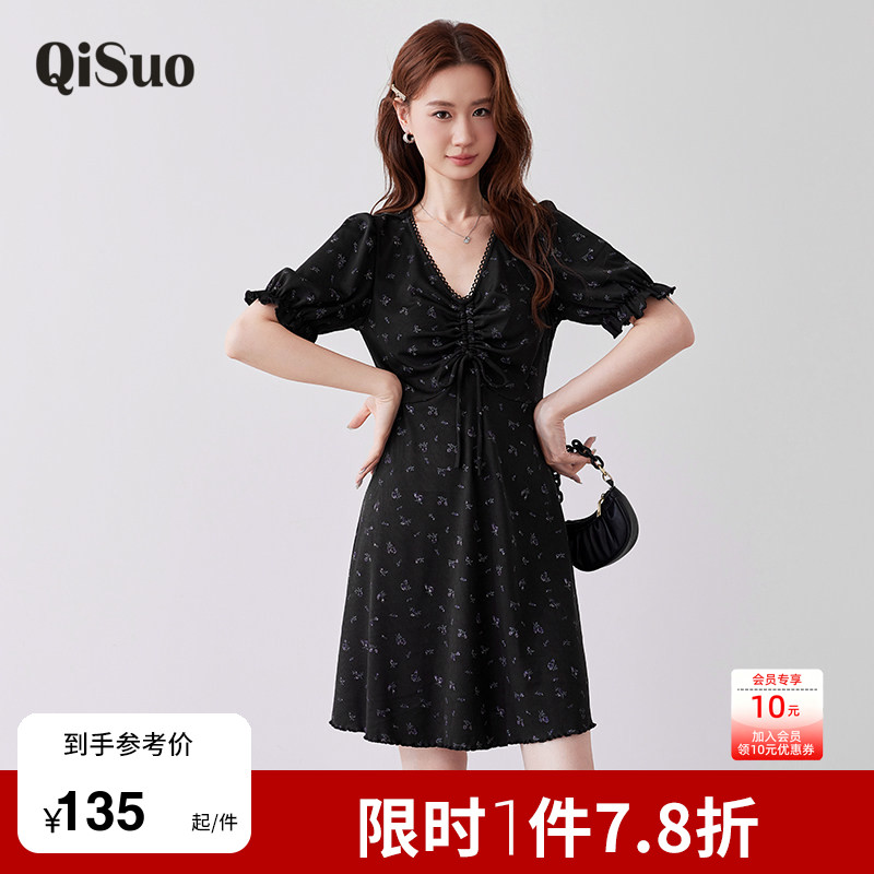 绮娑新夏款气质V领收腰显瘦大码胖MM短袖甜美减龄碎花针织连衣裙图片