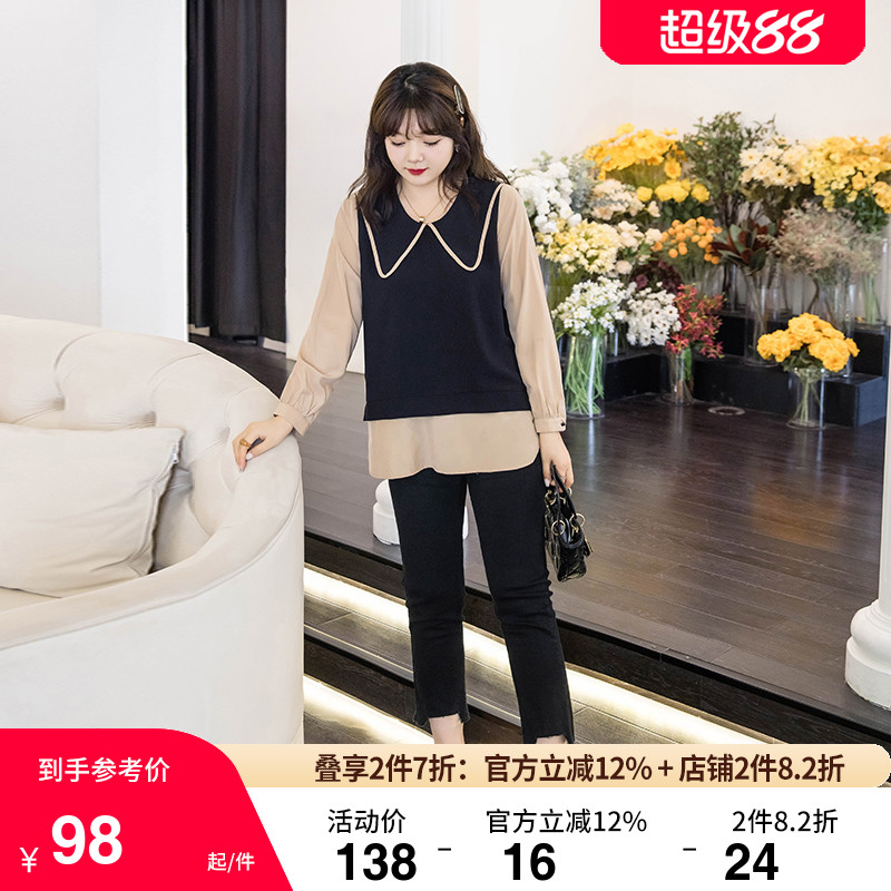 2022年假两件设计感衬衫