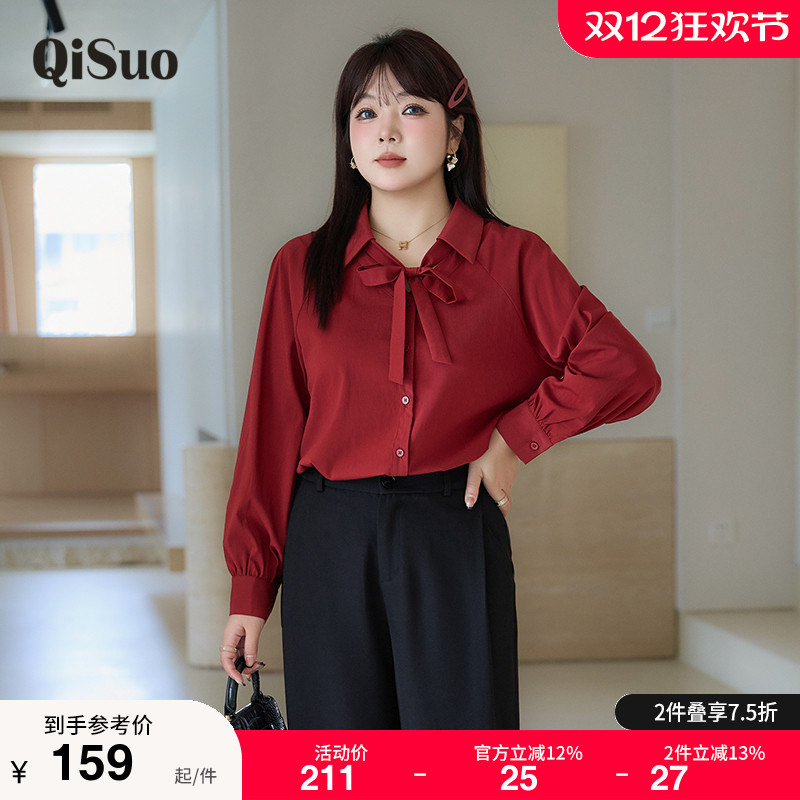 绮娑大码上衣显瘦上衣