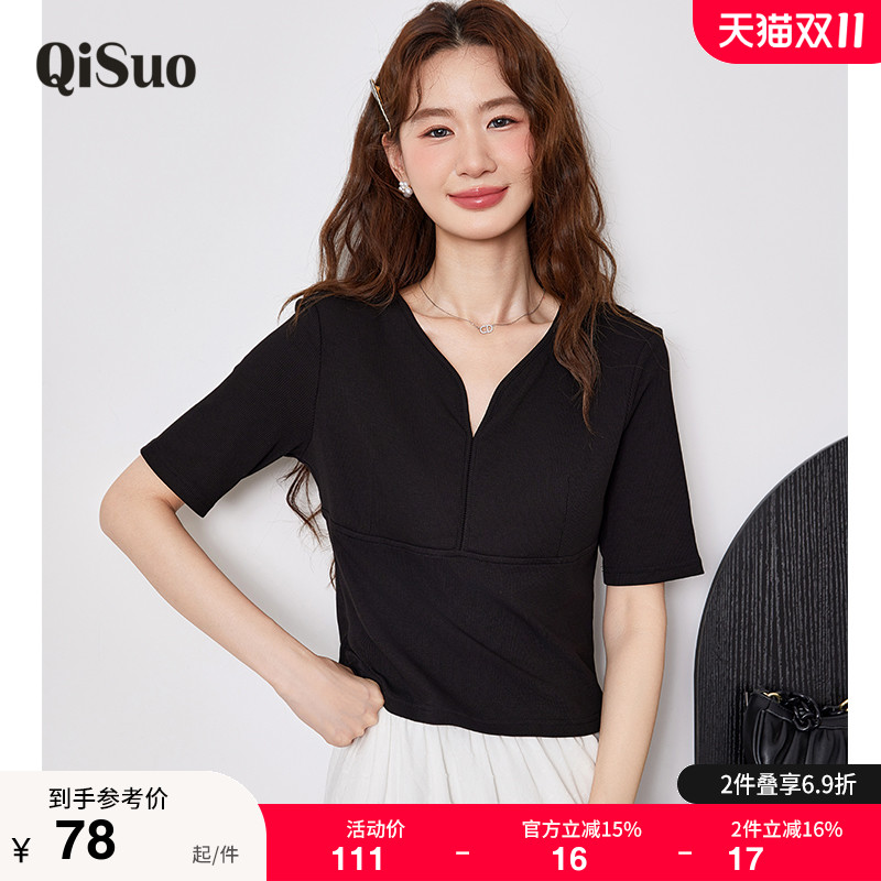 大码显瘦针织上衣
