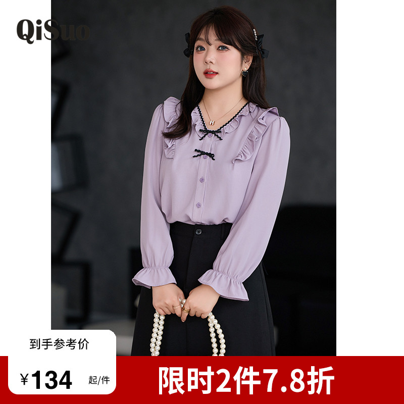 绮娑大码上衣显瘦上衣