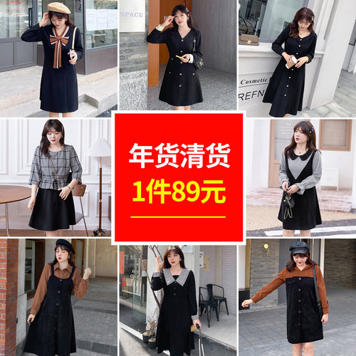 显瘦遮肉连衣裙大码女装