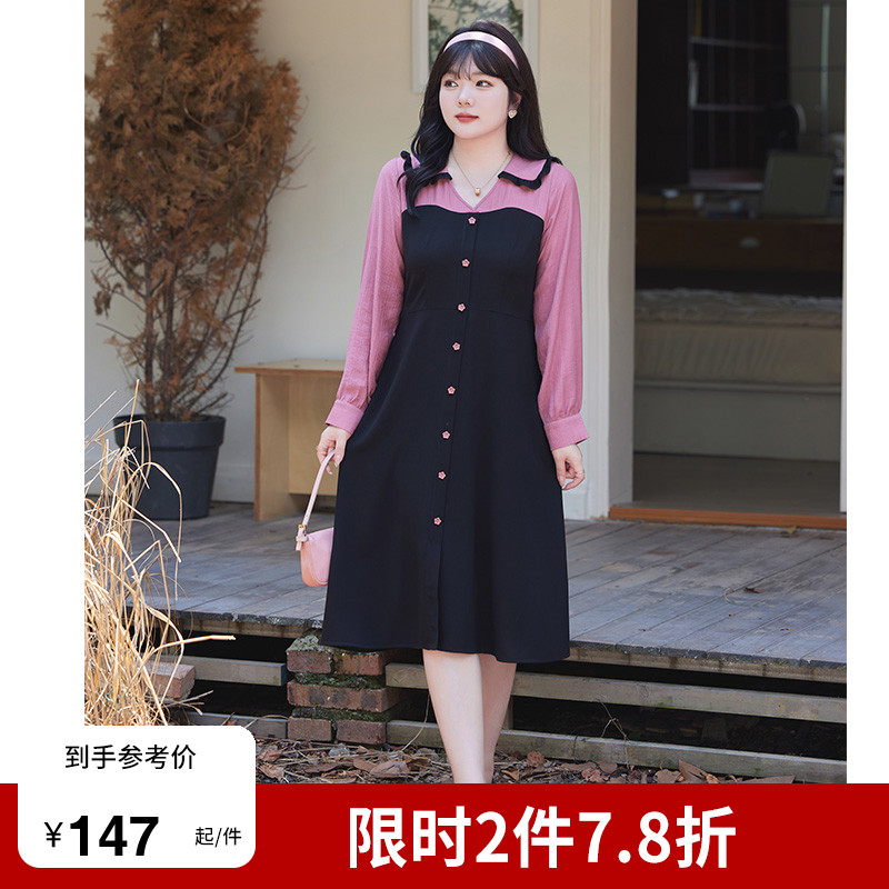 2023大码女装连衣裙绮娑A字版型