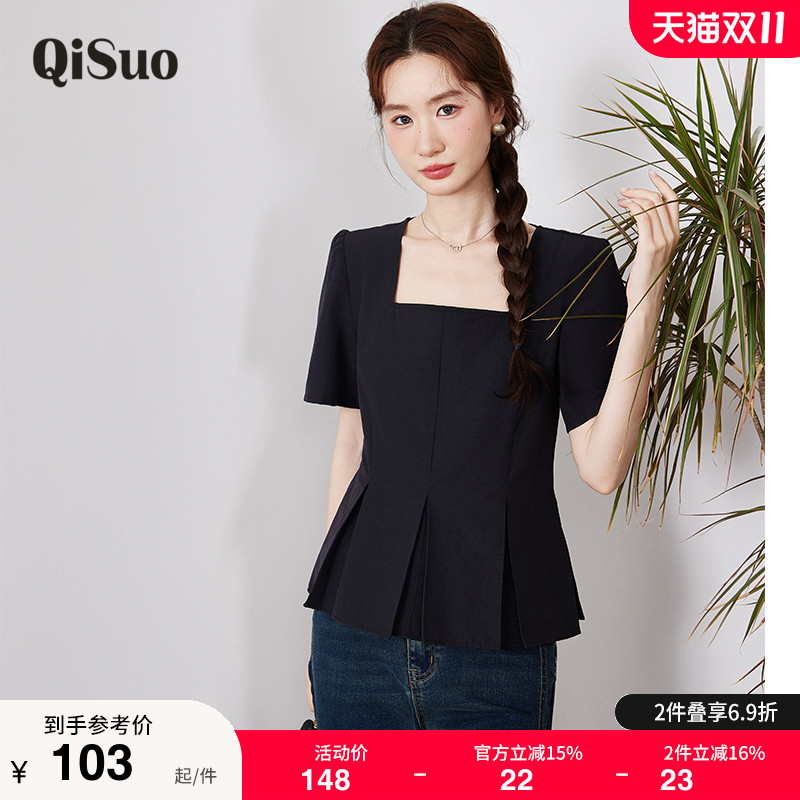 绮娑大码上衣显瘦上衣
