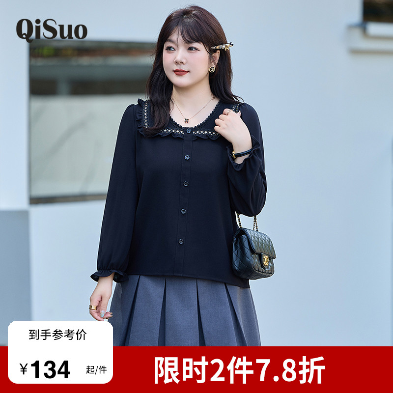 绮娑大码上衣显瘦上衣