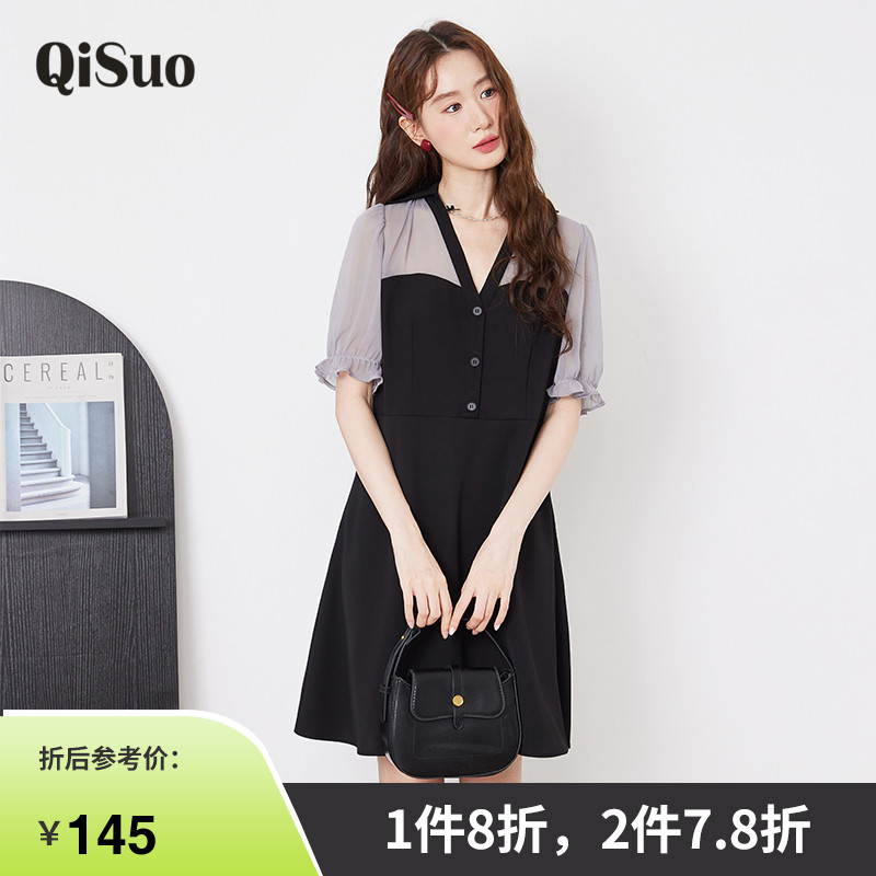 显瘦    气质   大码连衣裙