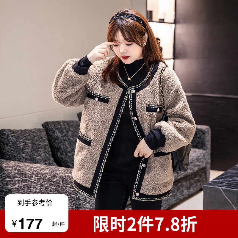 显瘦大码外套绮娑女装