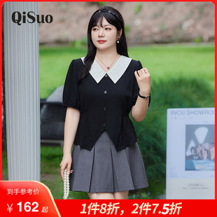 翻领上衣显瘦胖MM气质百搭收腰雪纺衫 绮娑2024夏季 女装 新款 大码