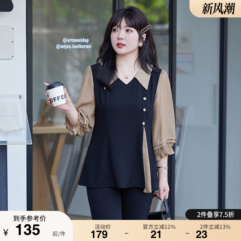 翻领小衫绮娑显瘦上衣