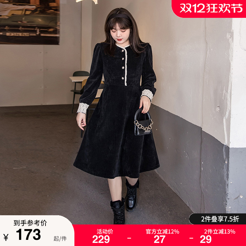 大码加厚连衣裙绮娑法式