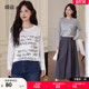 莱塞尔雪花棉字母印花休闲长袖 新款 T恤 胖mm上衣女秋装 绮娑大码