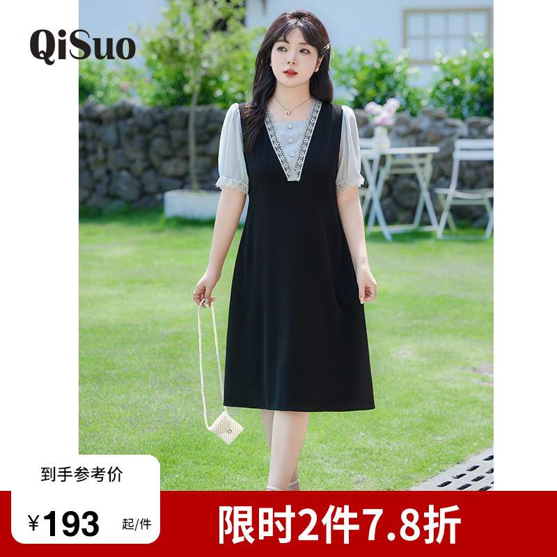 大码连衣裙显瘦连衣裙