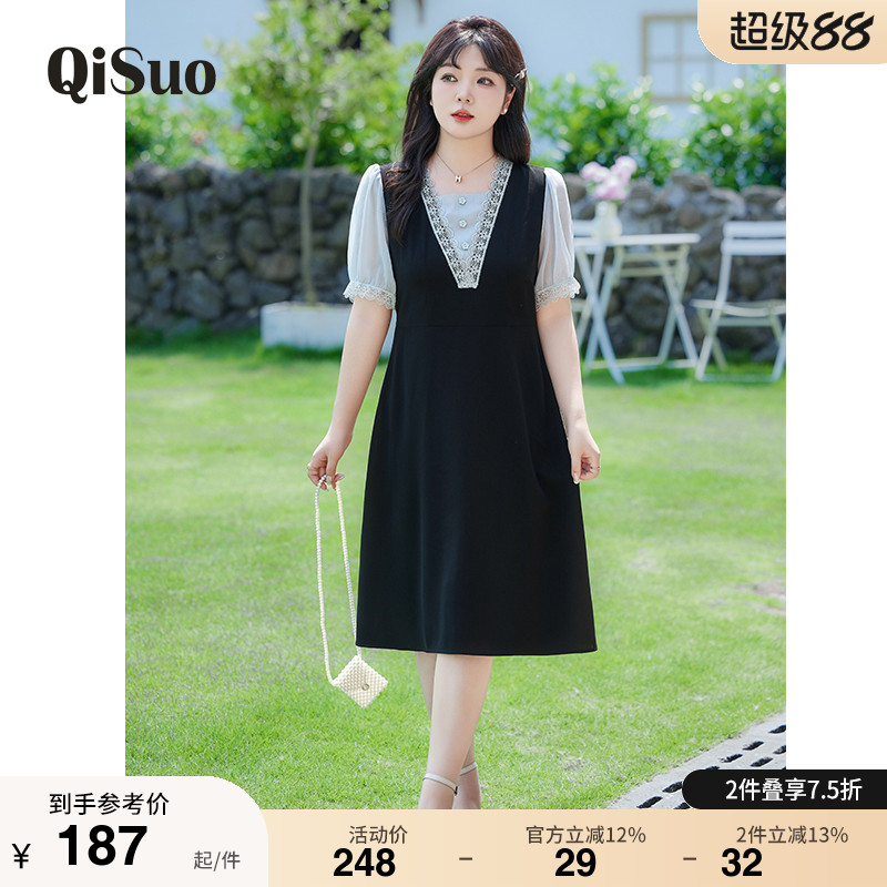 大码连衣裙显瘦连衣裙