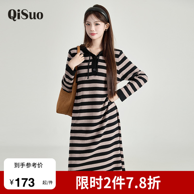 显瘦    气质   大码连衣裙