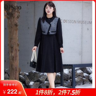 绮娑大码 秋冬气质磨毛拼接马甲假两件显瘦胖MM连衣裙 女装 2024新款