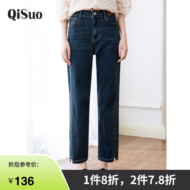 牛仔裤