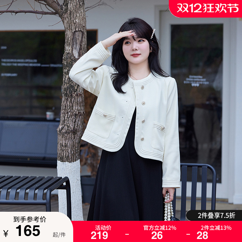 2023大码女装外套绮娑