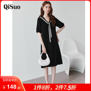 學(xué)院風(fēng)長款 綺娑夏裝 氣質(zhì)寬松直筒遮肉顯瘦短袖 大碼 新款 胖MM連衣裙