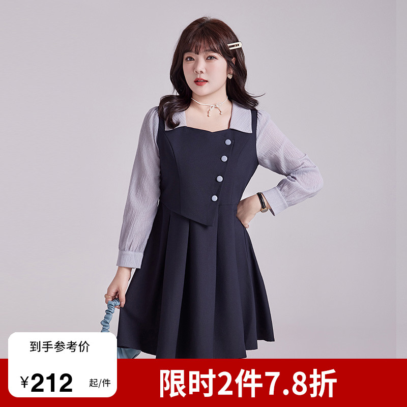 显瘦遮肉减龄气质绮娑A字裙