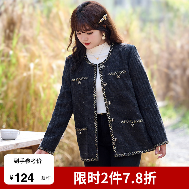 大码女装短款外套小香风