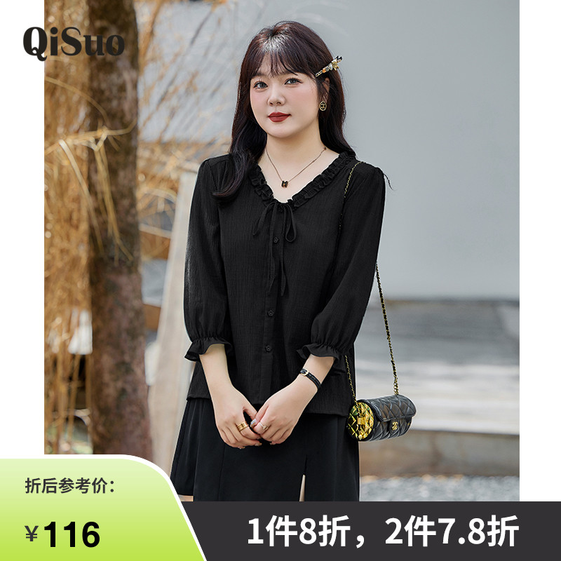 绮娑大码上衣显瘦上衣