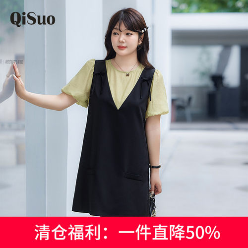 显瘦    气质   大码连衣裙