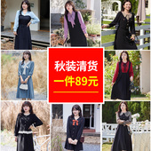 大码 女装 绮娑大码 连衣裙秋装 清仓1件89元 清仓