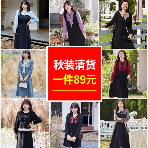 显瘦遮肉遮肚子气质大码女装