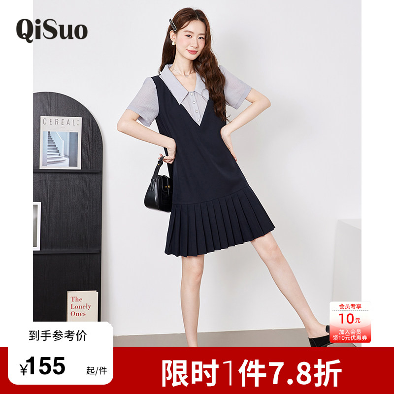 绮娑女装2026夏装新款显瘦胖mm短袖大码衬衫连衣裙假两件百褶裙图片