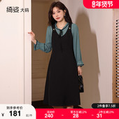 遮肚子收腰小黑裙 显瘦大码 新款 胖MM连衣裙假两件套背心款 绮娑秋装