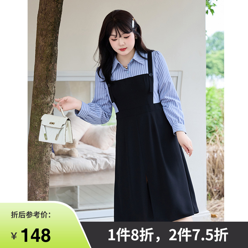 2023翻领绮娑长袖连衣裙