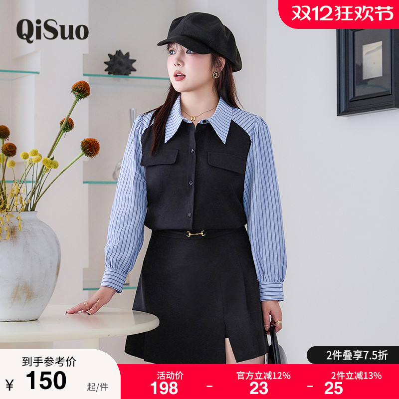 绮娑大码上衣显瘦上衣