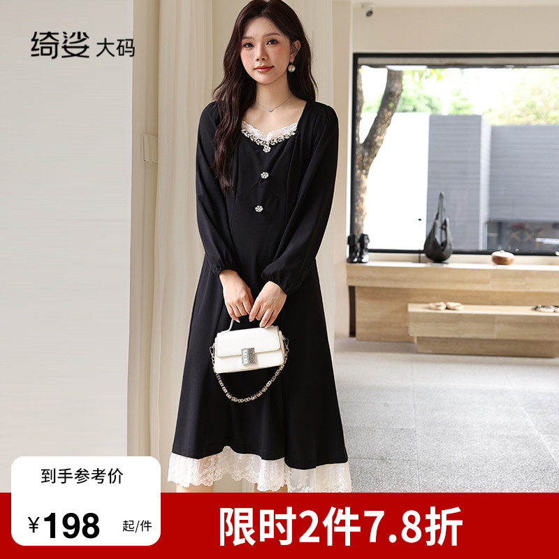显瘦    气质   大码连衣裙