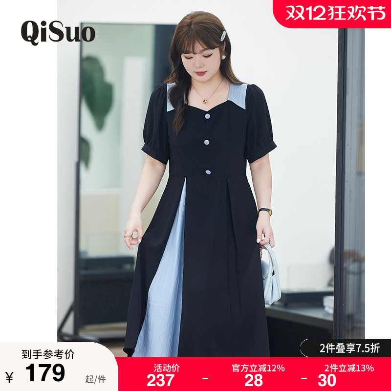 显瘦胖mm常规大码连衣裙