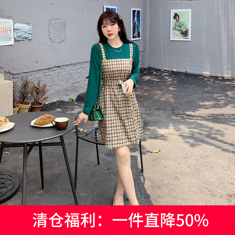 2021秋冬新款拼接撞色胖MM连衣裙