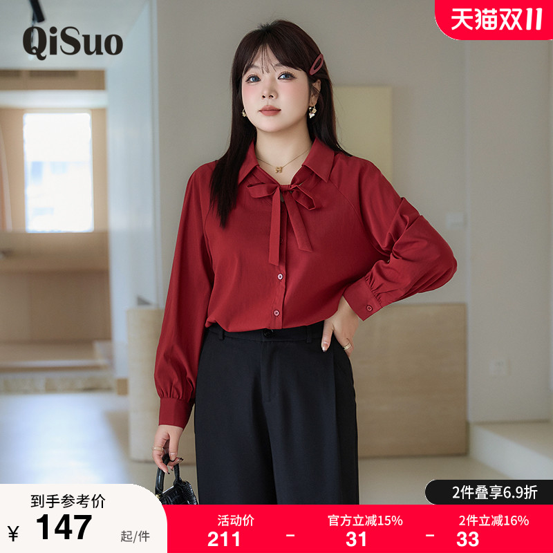 绮娑大码上衣显瘦上衣