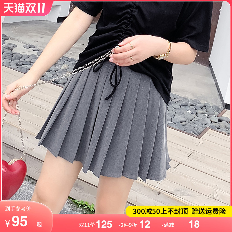 绮娑2023秋装新款大码女装半身裙胖mm显瘦百褶裙高腰a字裙防走光
