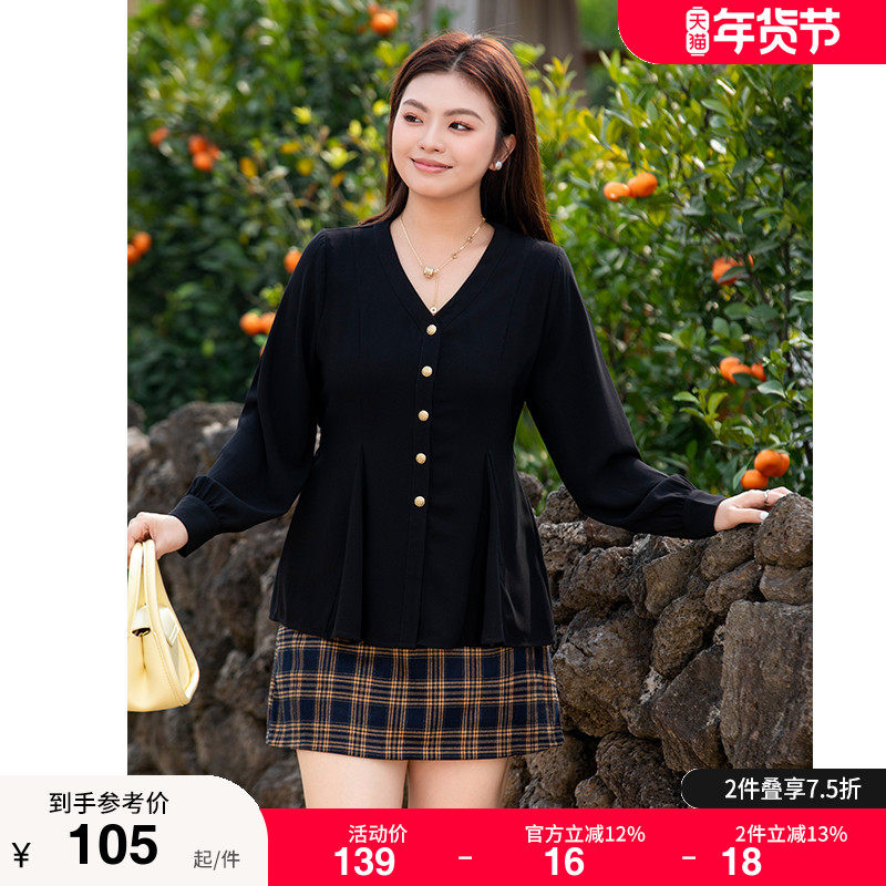 2024早秋装新款气质百搭大码显瘦上衣女胖MM宽松遮肉长袖黑色衬衫,女装/女士精品,大码内搭,淘宝优惠券,粉丝福利购,淘宝优惠卷