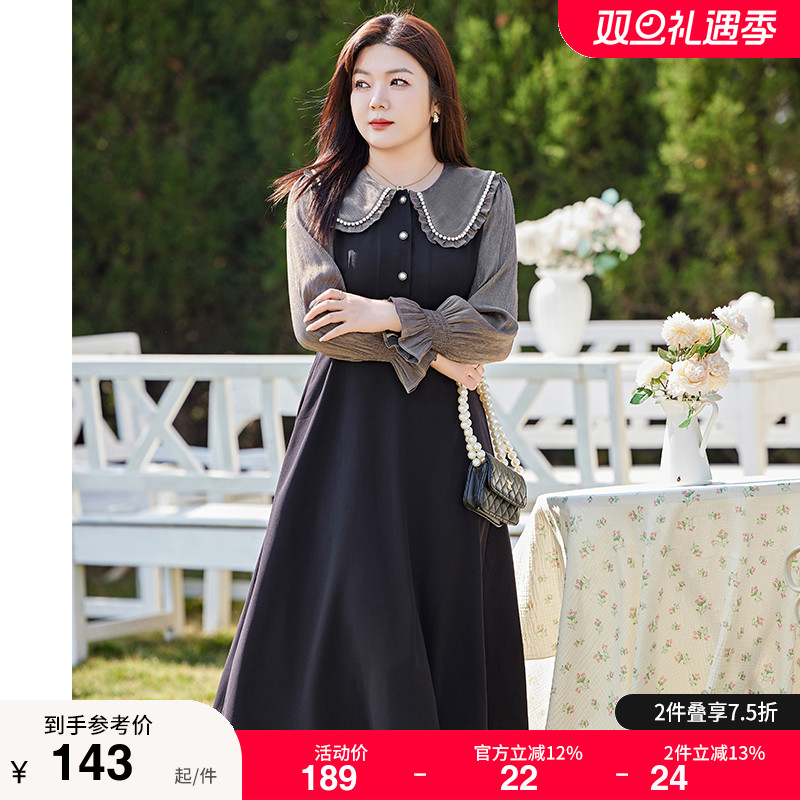 大码春装法式绮娑连衣裙