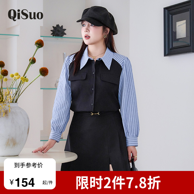 绮娑大码上衣显瘦上衣