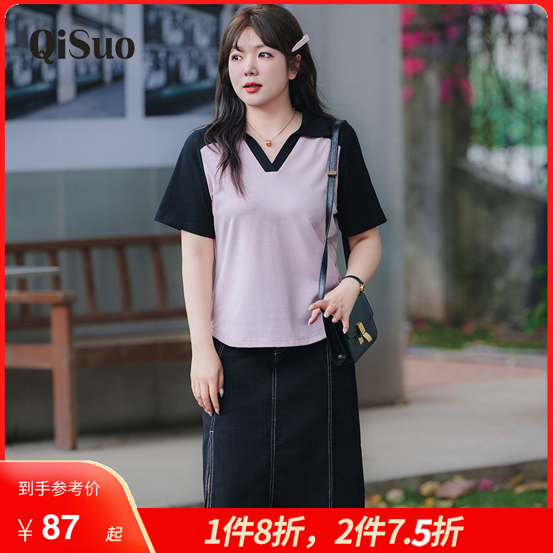 显瘦大码胖MM上衣女POLO衫2025夏季新款V领宽松遮肉短袖胖妹妹t恤