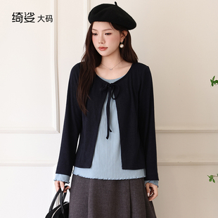 显瘦胖MM大码 新款 上衣女假两件甜妹长袖 基础款 绮娑女装 针织衫 秋装