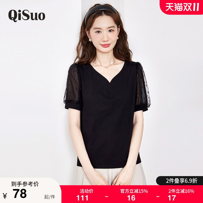大码显瘦T恤上衣