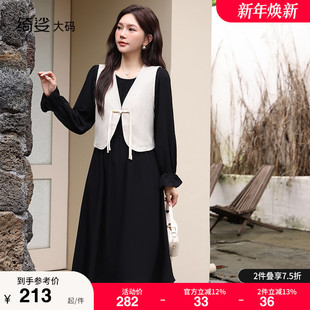 新款 2025秋装 两件套装 收腰显瘦胖MM新中式 连衣裙 大码 马甲长袖 女装
