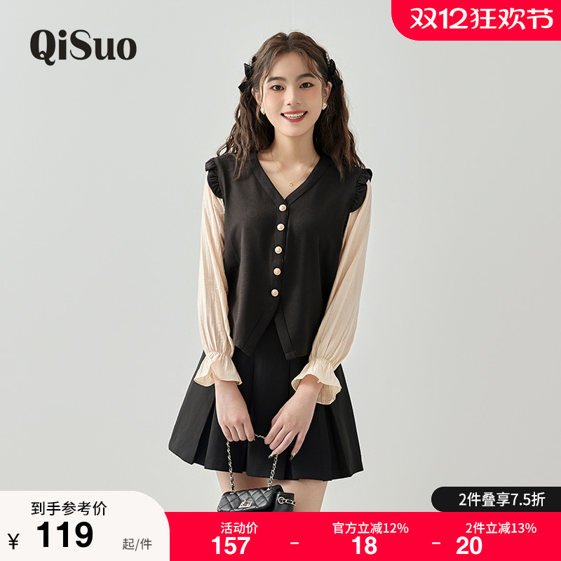 绮娑显瘦大码胖MM上衣女开衫2025秋装新款V领拼接假两件针织小衫