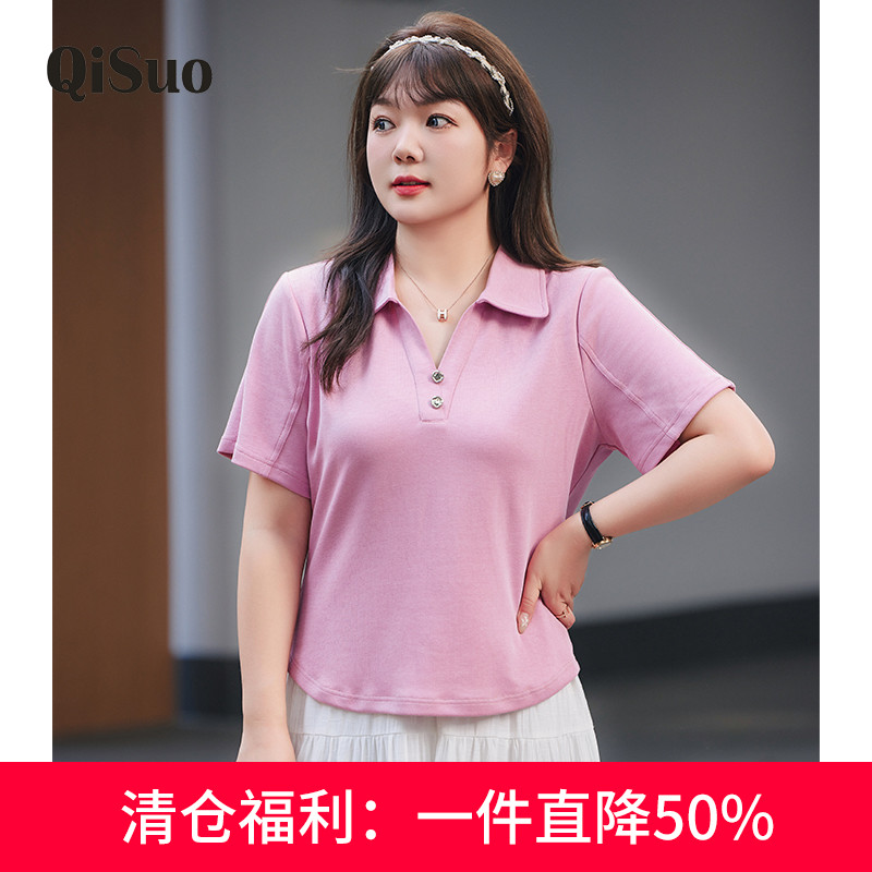 显瘦大码胖MMpolo上衣