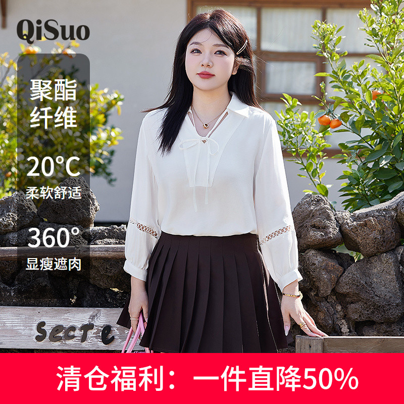 绮娑大码上衣显瘦上衣