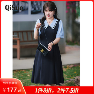遮肉顯瘦胖MM短袖 2024夏裝 氣質(zhì)V領(lǐng)收腰長(zhǎng)款 學(xué)院風(fēng)大碼 新款 連衣裙